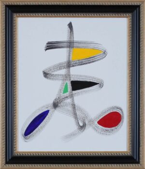 Music in Colour #36, 2007